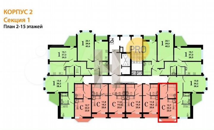 Квартира-студия, 23 м², 9/15 эт.