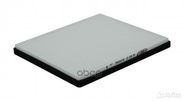 Фильтр салонный AG860CF Goodwill