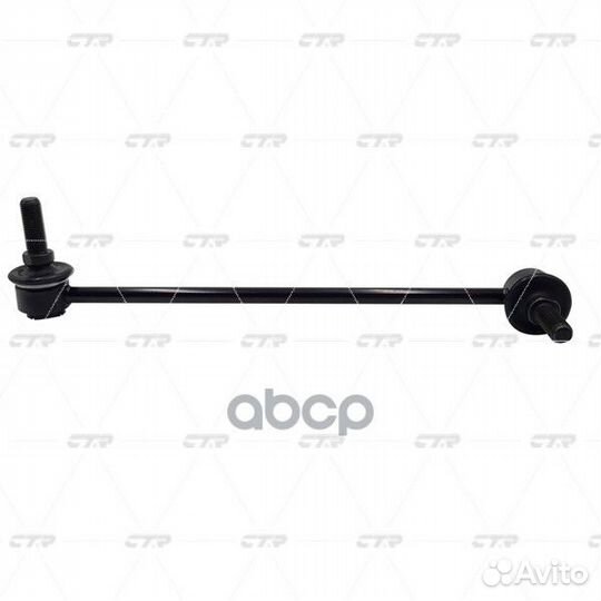 Тяга стабилизатора opel antara A (L07) CL0114R CTR