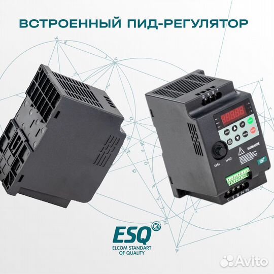 Частотный преобразователь ESQ-230 2.2 кВт 220В