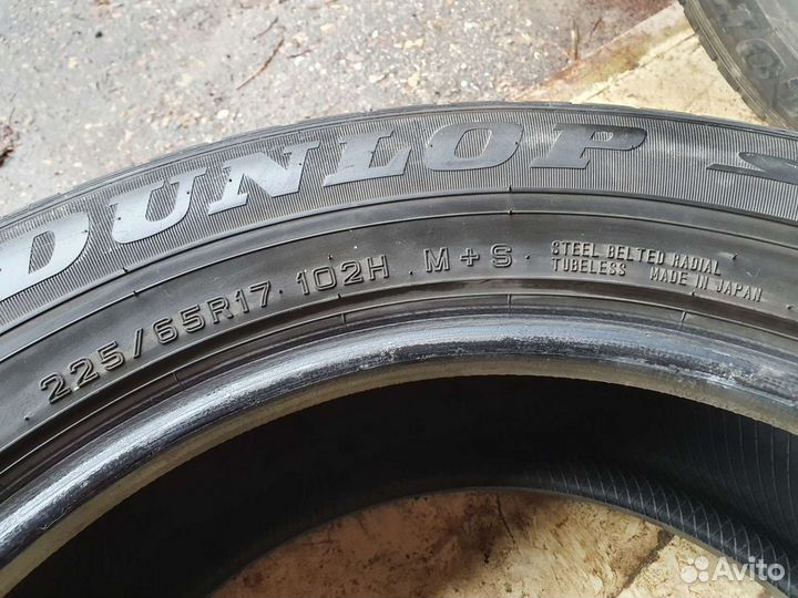 Dunlop Axiom Plus 225/65 R17