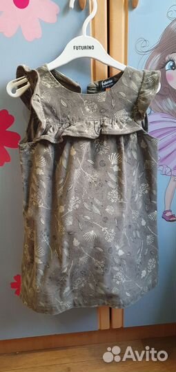 Вельветовый сарафан 110