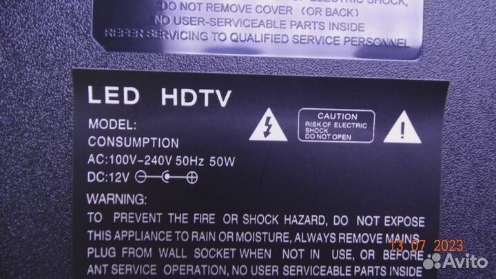 SJ.WJ.D5500901-3030AS-M