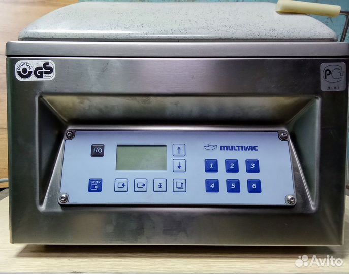 Вакуумный упаковщик бу