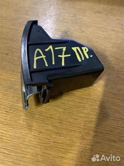 Пепельница Mercedes Benz W211 E-Klasse 2002-2009