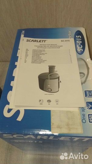 Соковыжималка Scarlett SC-015