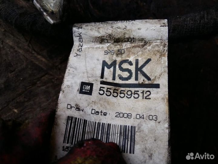 Проводка Opel Zafira B 2005-2012