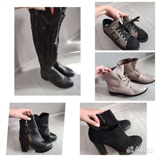 Женская одежда пакетом 44 46