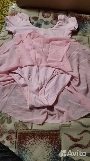 Купальник для гимнастики с юбкой