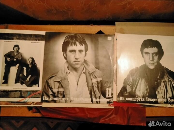 Виниловые пластинки