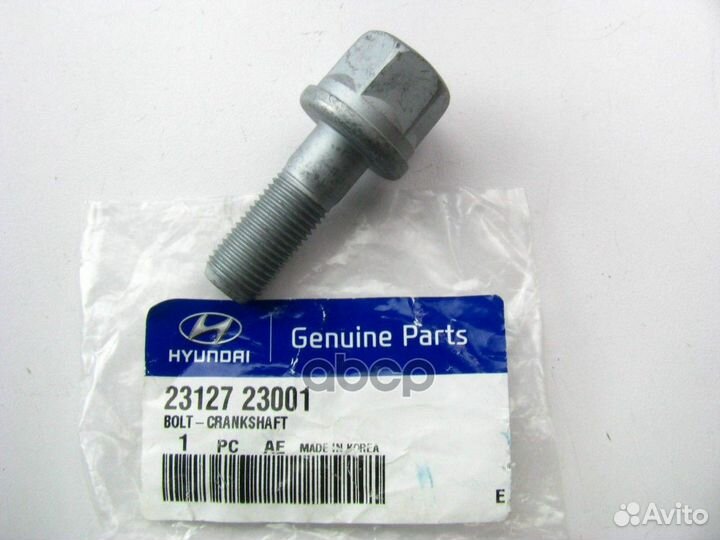 Болт м14 2312723001 Hyundai-KIA