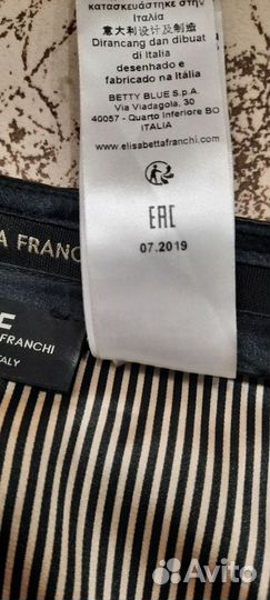 Стильная кожаная юбка Elisabetta Franchi,Италия