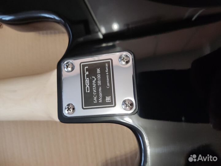 Бас гитара Denn /обмен