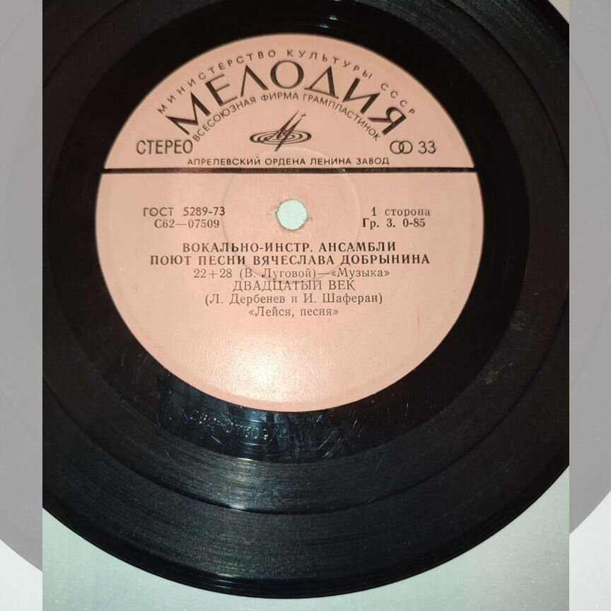 Солдаттар мен офицерлермен порно