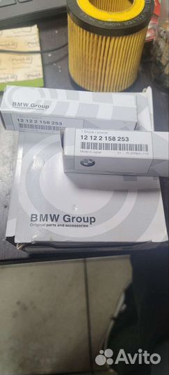 Свечи зажигания N52 B30