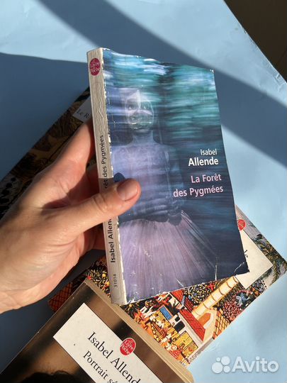 Книги на французском языке Исабель Альенде