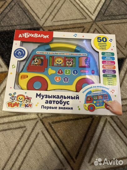 Детская музыкальная игрушка автобус азбукварик