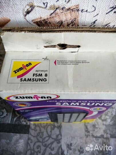 Новый фильтр для пылесоса