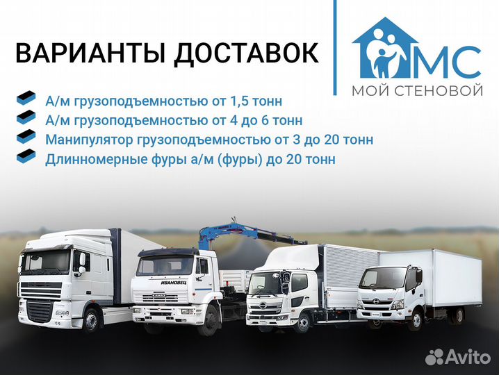 Кирпич керамический limited терра Braer