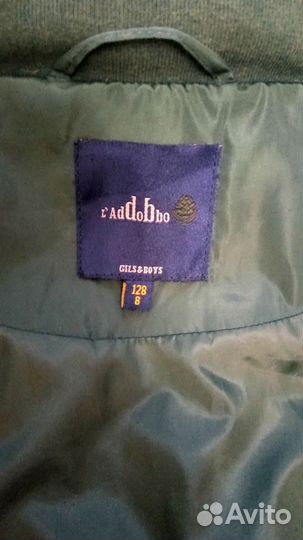 Пуховик laddobbo