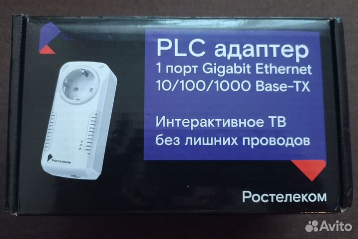 Продается адаптер, комплект 2 шт
