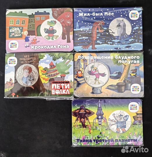 Серия жетонов 