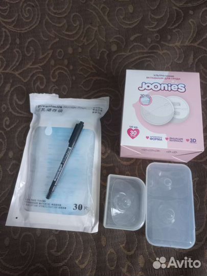 Молокоотсос medela