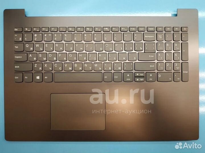 Клавиатура для Lenovo IdeaPad 330-15 панель