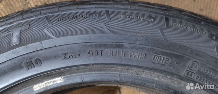 Continental CrossContact UHP E 245/40 R20
