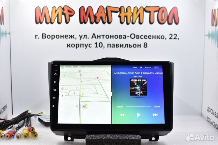 Магнитола LADA Granta FL Teyes 4/32 гб