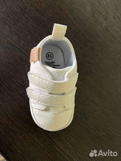 Пинетки кеды