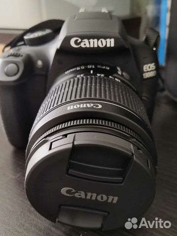 Canon EOS 1300D (W)