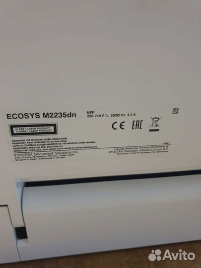 Мфу лазерный kyocera m2235dn