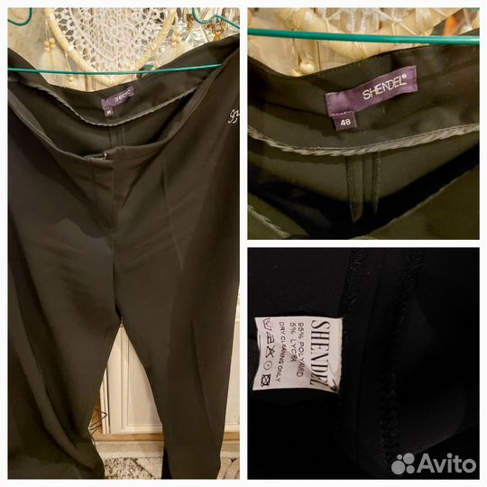 Брюки женские