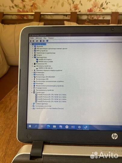 Ноутбук HP Pavilion 15