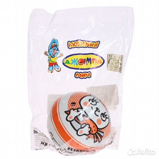 Резиновый мяч детский 7,5 см в ассортименте