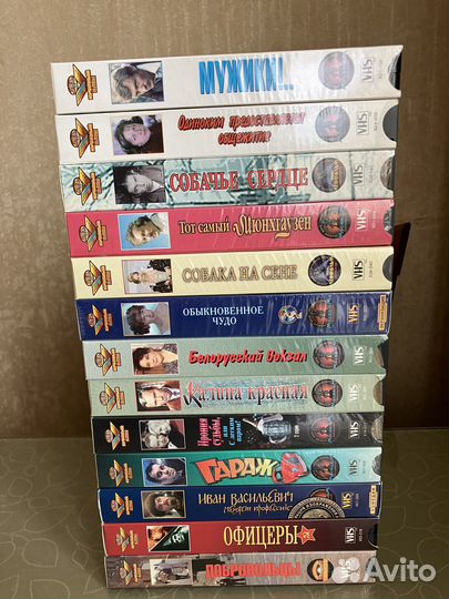 Отечественные фильмы на видеокассетах VHS