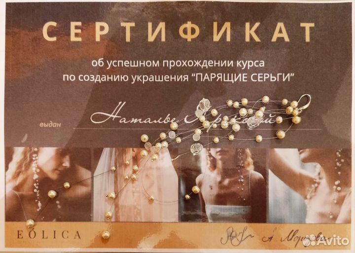 Серьги и кулон- комплект гарнитур ручной работы