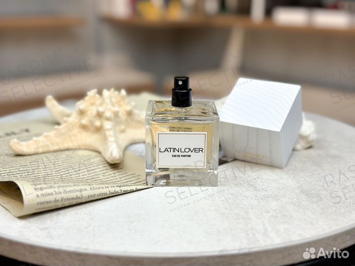 Carner Barcelona Latin Lover