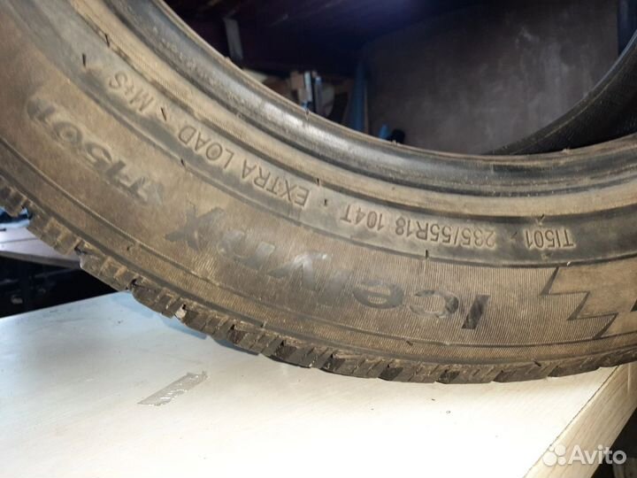 Triangle AdvanteX SUV TR259 18/55 R8