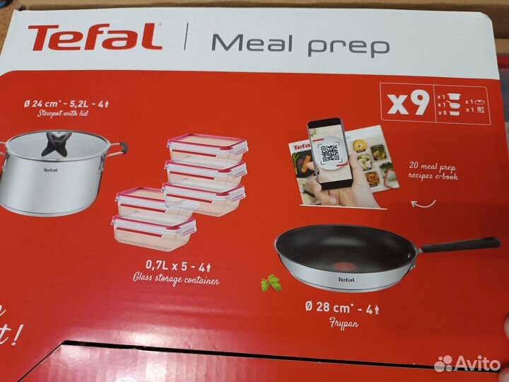 Набор посуды tefal Новый