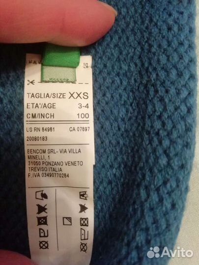 Шапка детская