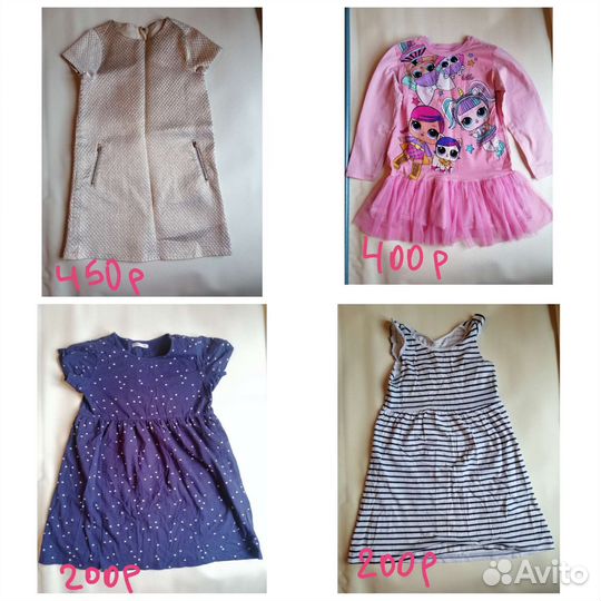 Платья и костюмы на девочку 134-146