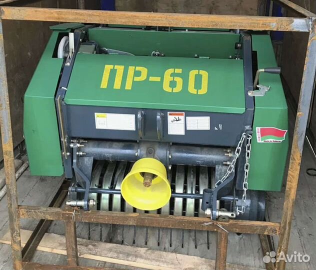 Пресс-подборщик БобруйскАгромаш ПР-60, 2023