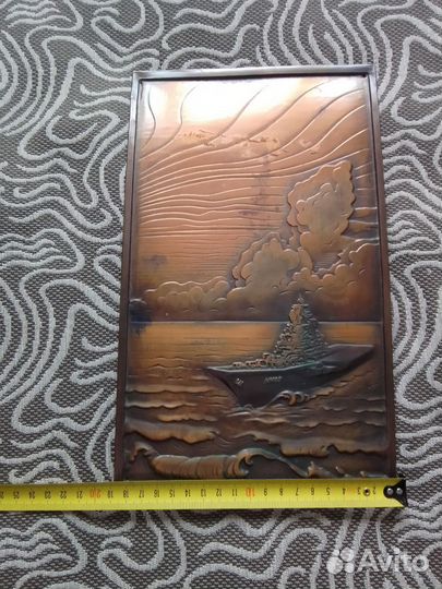 Картина медная чеканка СССР Авианосец