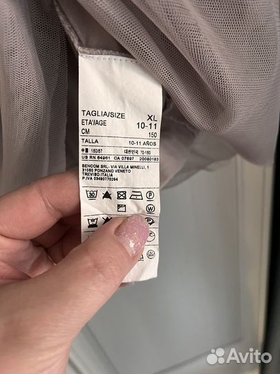 Платье для девочки