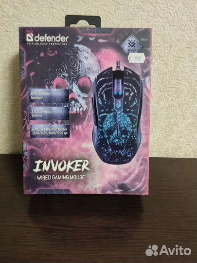 Игровая мышь