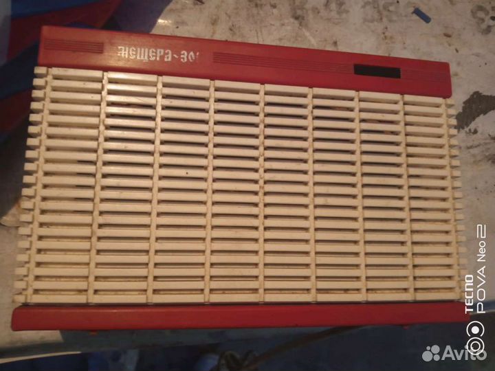 Громкоговоритель