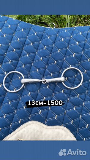 Амуниция для лошади