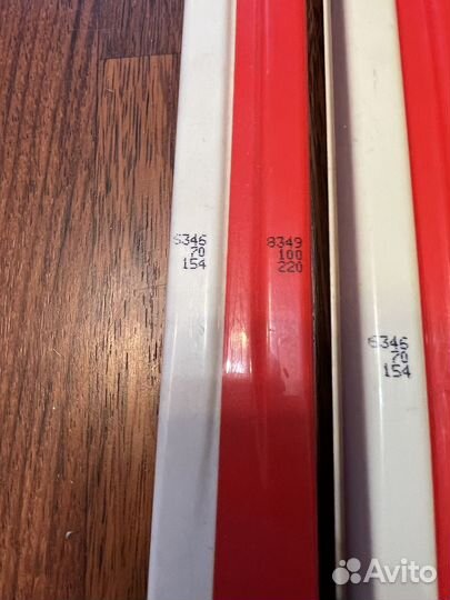 Беговые лыжи